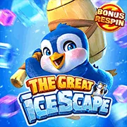 Khuyến mãi và ưu đãi từ 799bet app